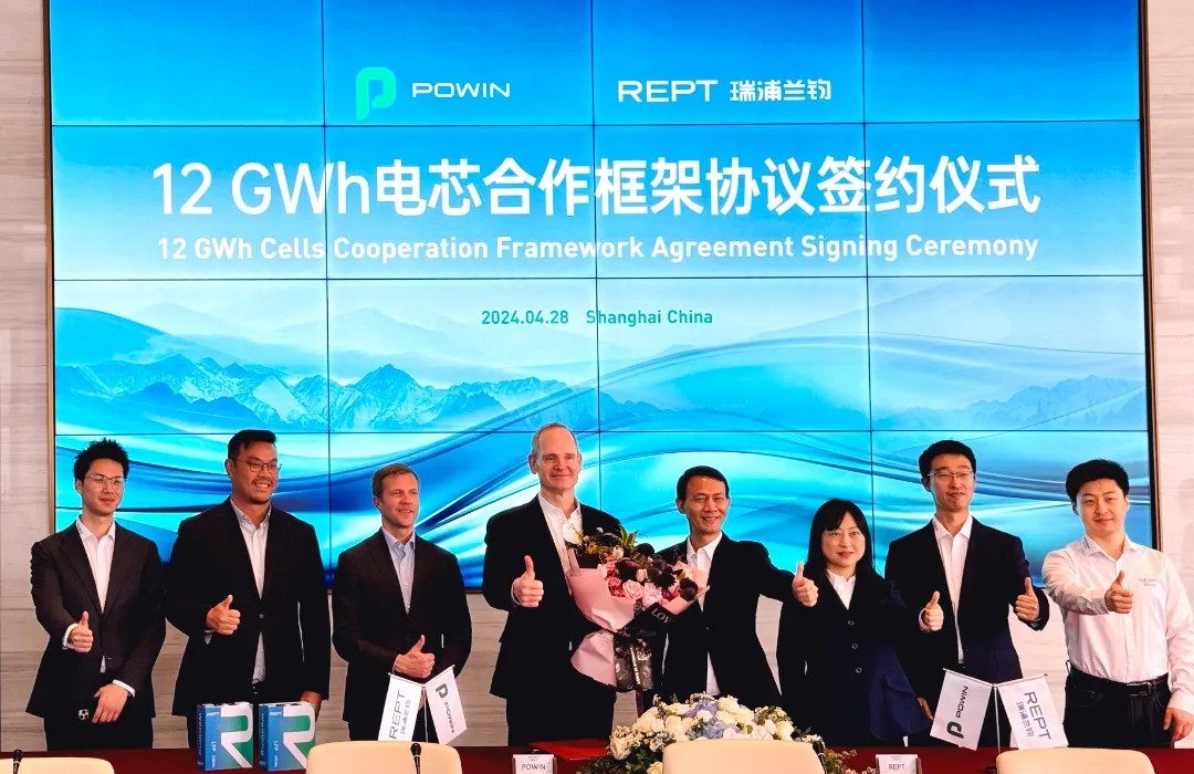 Wending adds to the momentum, REPT BATTERO and POWIN sign a 12GWh battery cell cooperation framework agreement